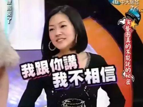 吃瓜娱乐赵小瞒是谁啊视频