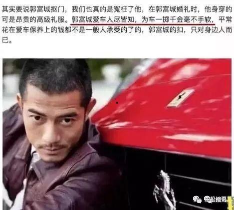 娱乐圈吃瓜兄弟是谁啊百度云,揭秘神秘组合背后的故事