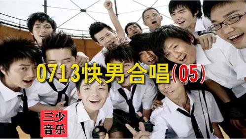 娱乐圈小娱吃瓜前线小说